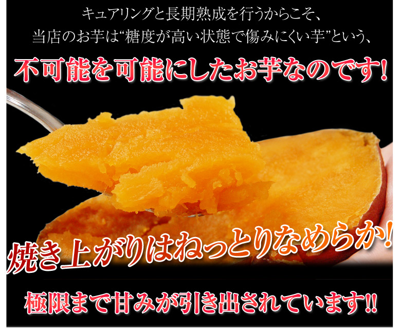 しっとりなめらか食感