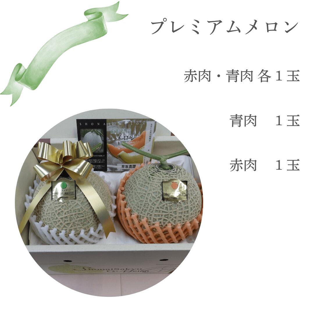 梱包イメージ