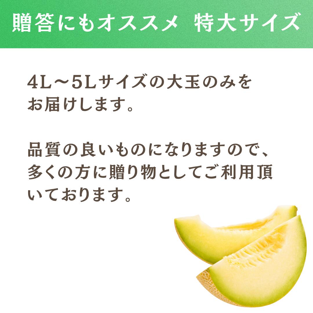 贈答用にもおすすめ