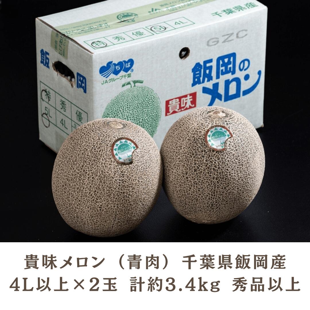 梱包イメージ