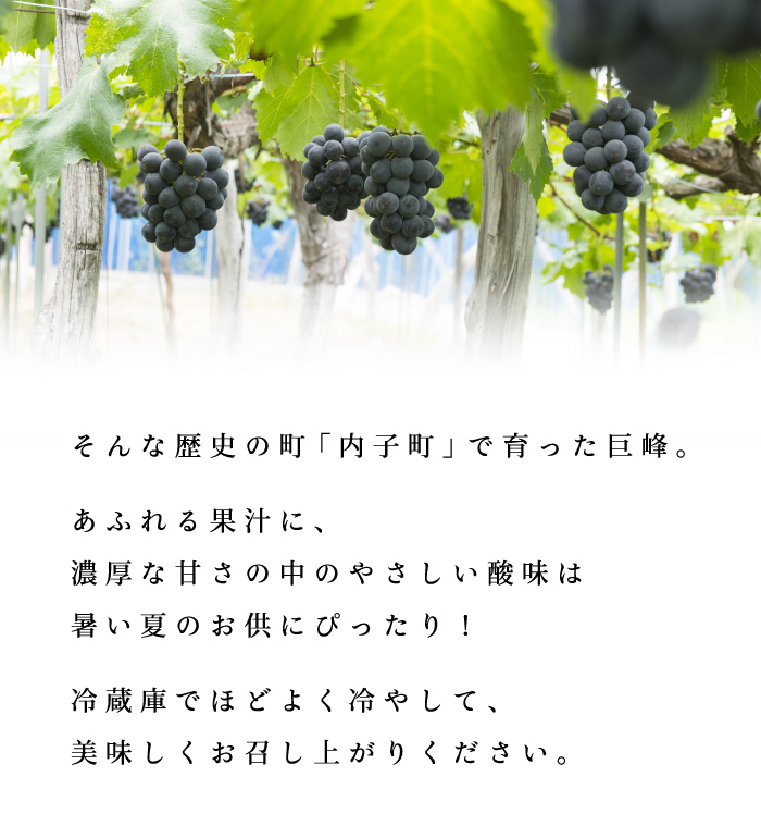 最後
