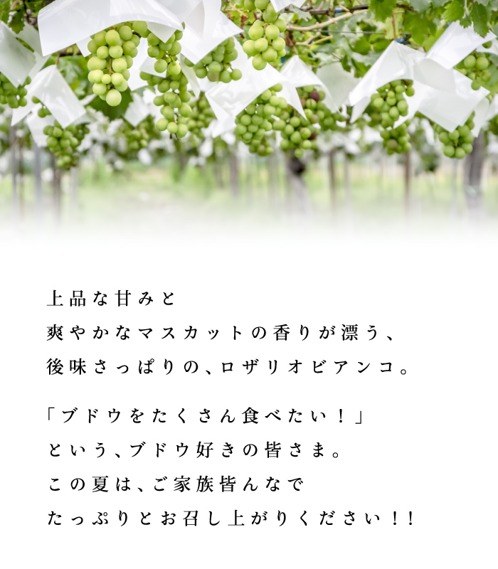 最後