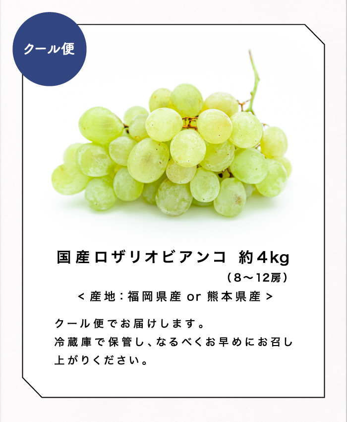 商品