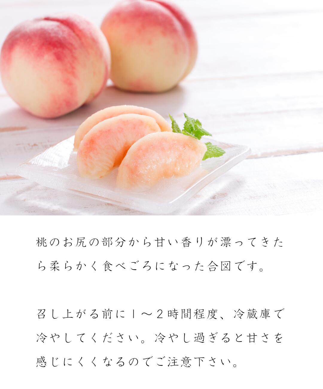 産地イメージ